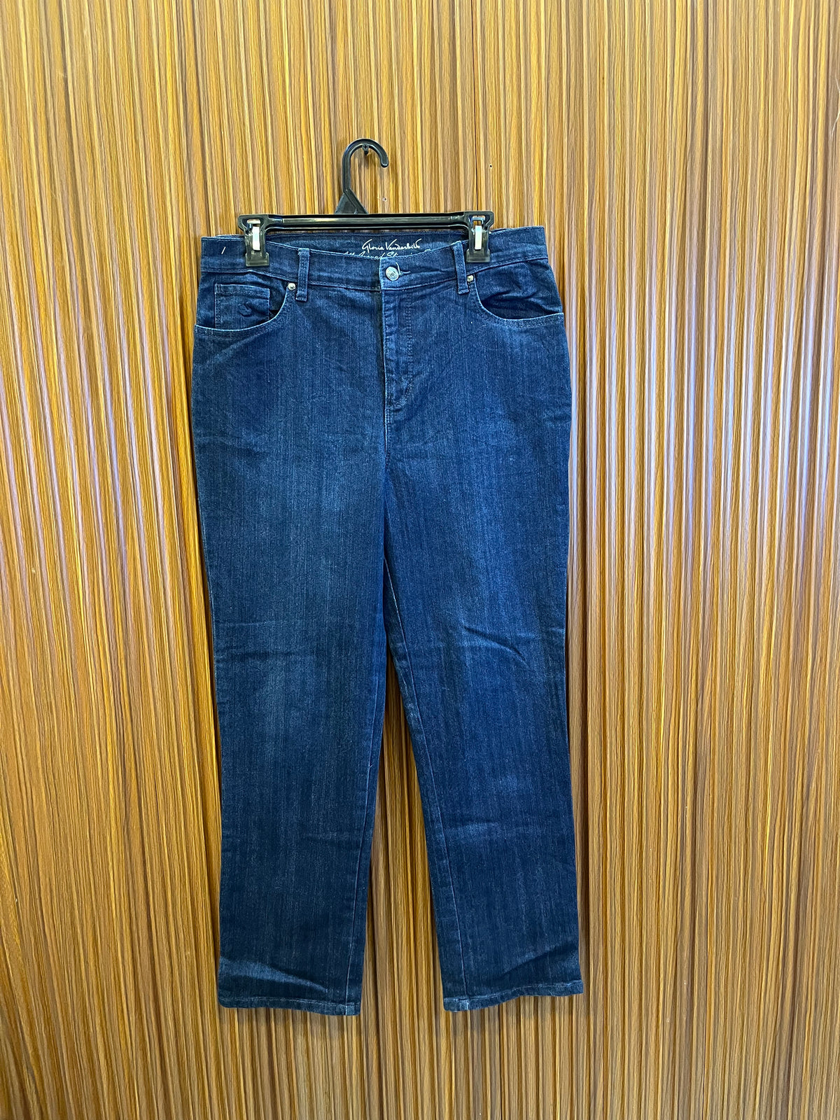 Waist 32 Length 39 | Baggy women pant